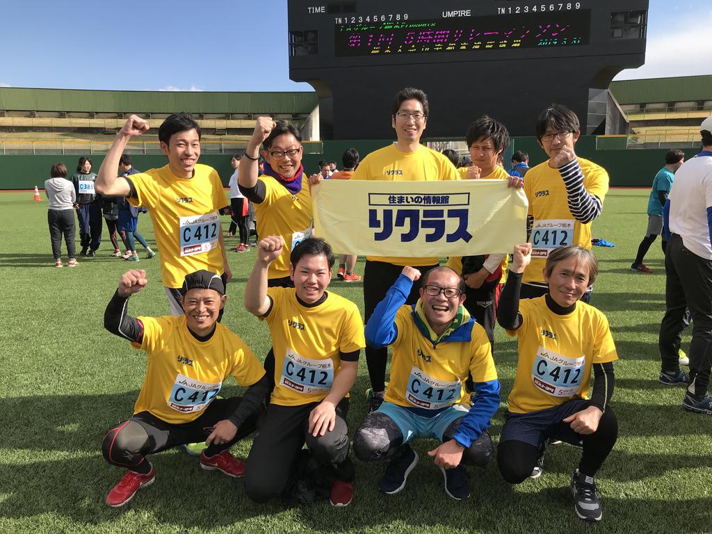 当社は不動産・建設業を通じて、地域社会への貢献を目指しています！<br>