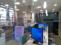 地元に密着したアパマンショップネットワーク