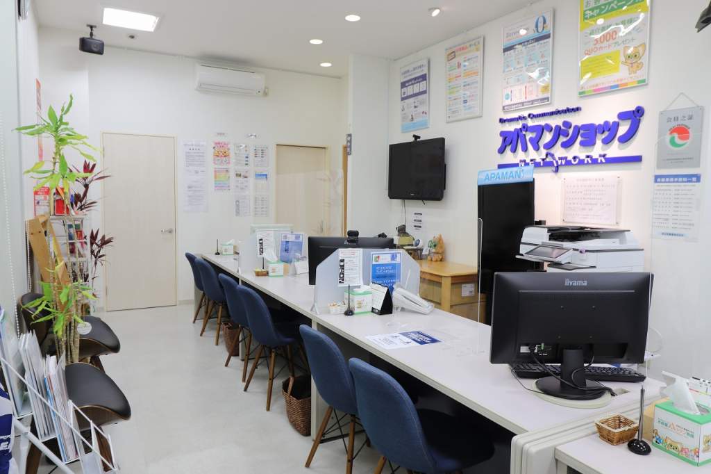 こんな時代だからこそ！VRやオンライン接客・内見に積極的に取り組んでおります！