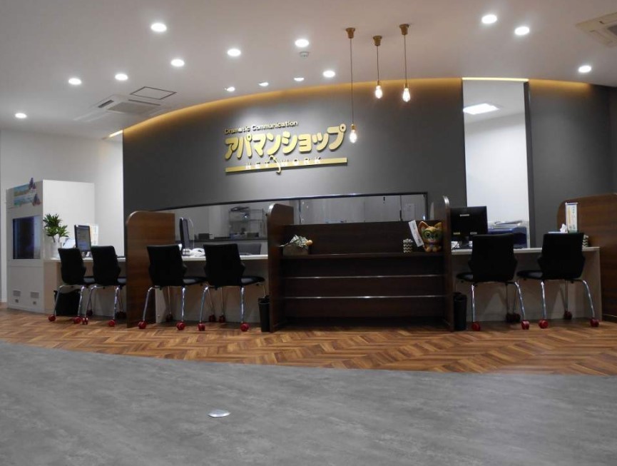 砺波市を中心に周辺エリアのお部屋探しを行っております！気兼ねなくご相談くださいませ。