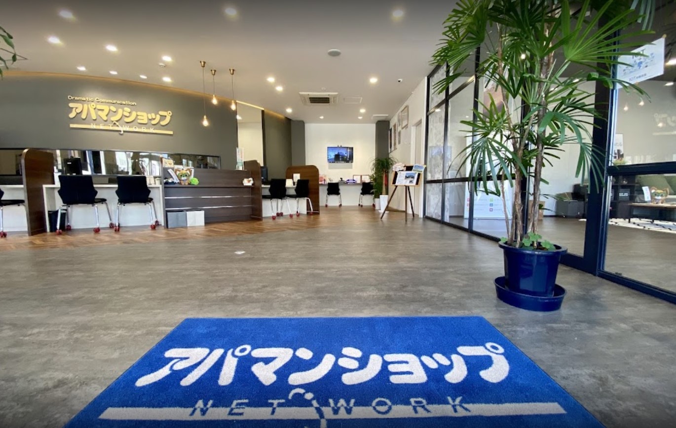 こんな時代だからこそ！VRやオンライン接客・内見に積極的に取り組んでおります！<br>