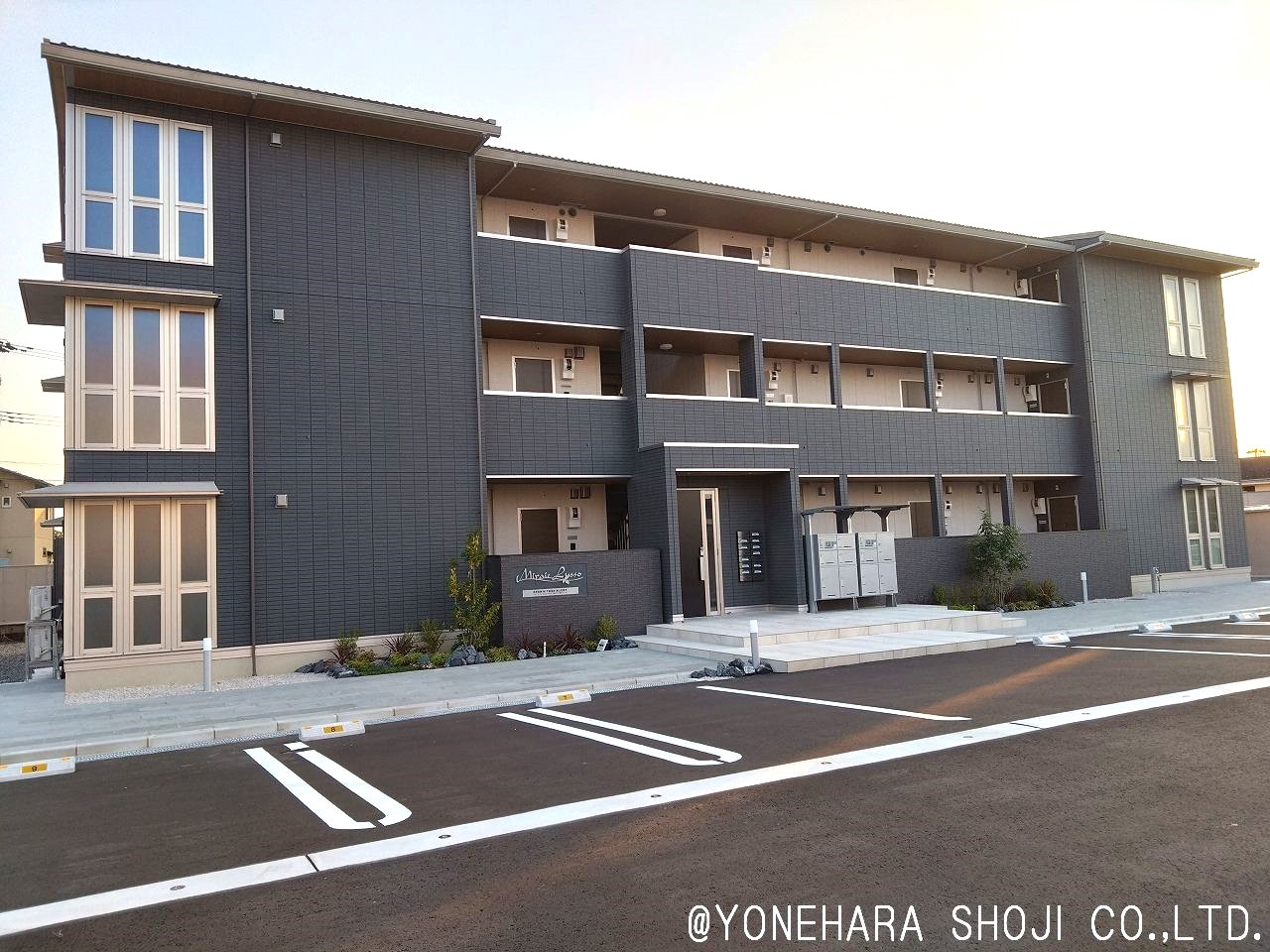 アパート・マンションをお申し込みいただいたお客様にプレゼント！