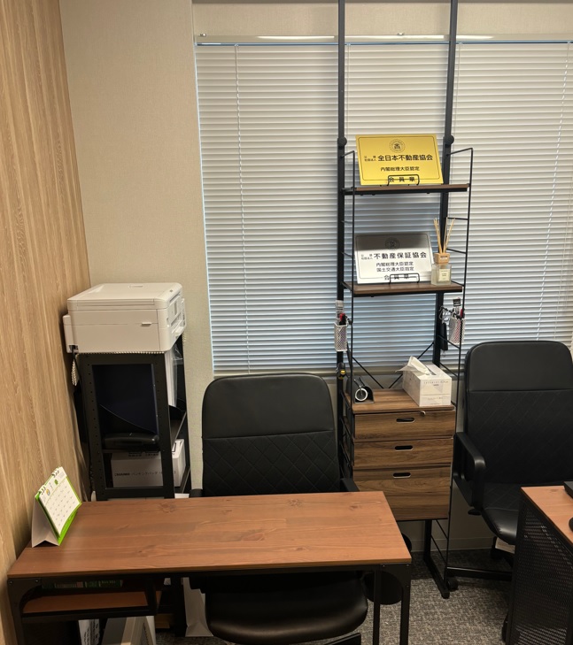 アットホームな空間で、エリアを熟知した経験豊富なスタッフがご対応いたします。