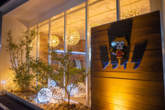 静岡県西部で地域密着の不動産管理会社(*^_^*)