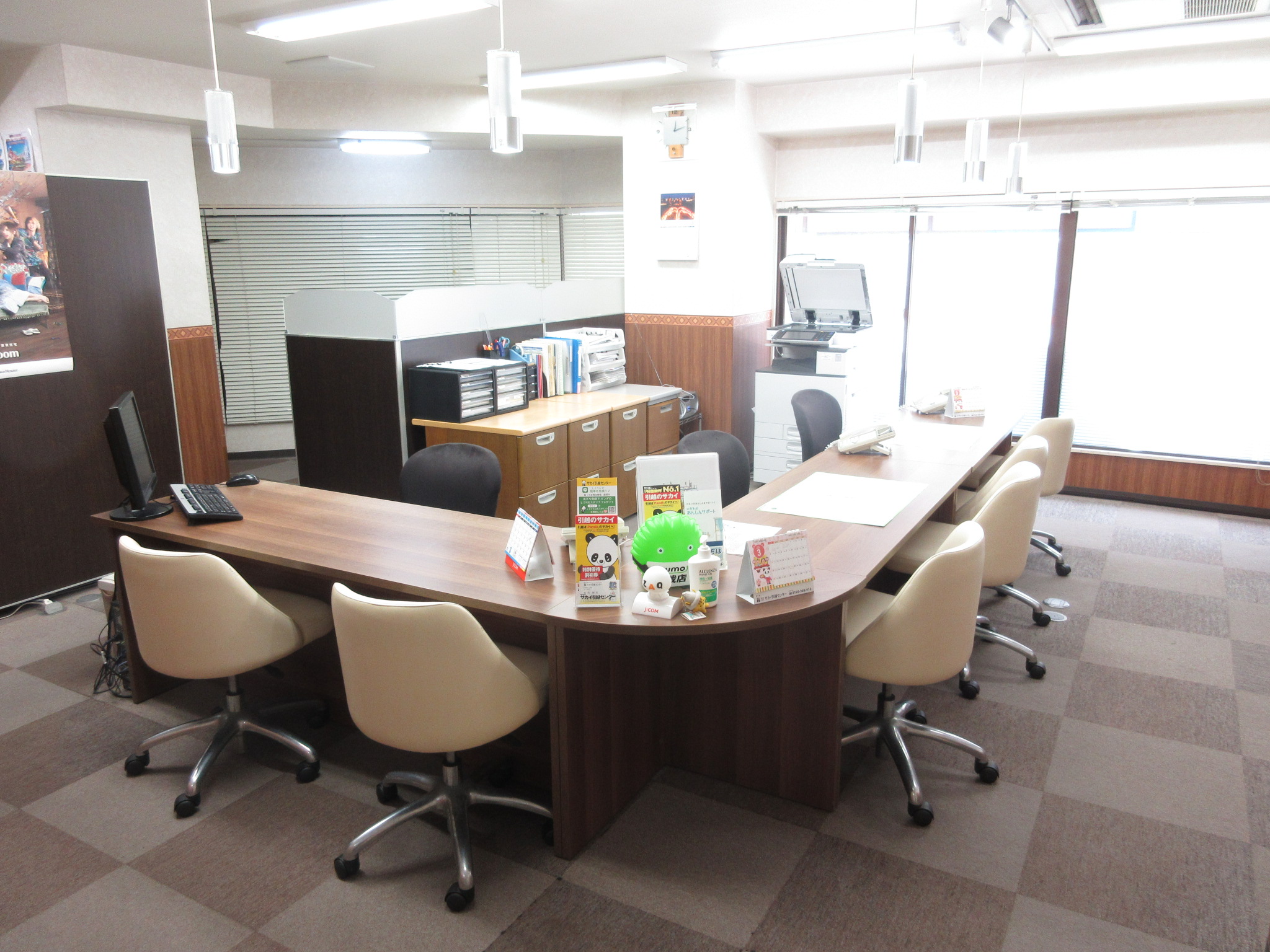 ハウスプランニングは「お客様の笑顔のために」お部屋探しからご入居後までトータルでサポートいたします。