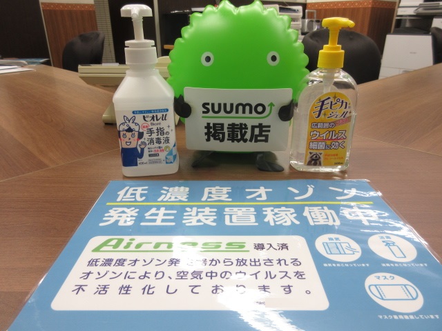 皆様に安心してご来店頂ける様しっかりと対策を講じ、ウィルスに負けず頑張って営業しております！