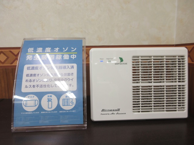 低濃度オゾン発生装置 AirnessII 箱付き（低濃度オゾン発生装置