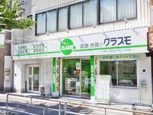 【店舗写真】賃貸・売買のクラスモ十三東店(株)エスティハウス大阪