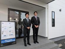 【写真】スタッフ