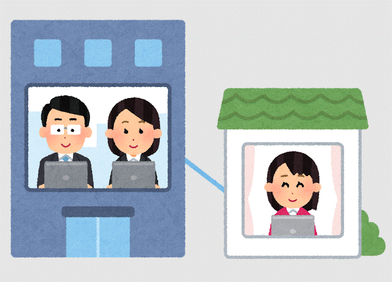 ご来店不要のＩＴ内見、ＩＴ重説等の対応が可能です！