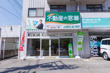 【写真】店舗外観・その他