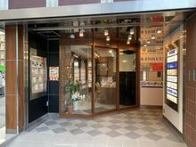【店舗写真】(株)有田商店