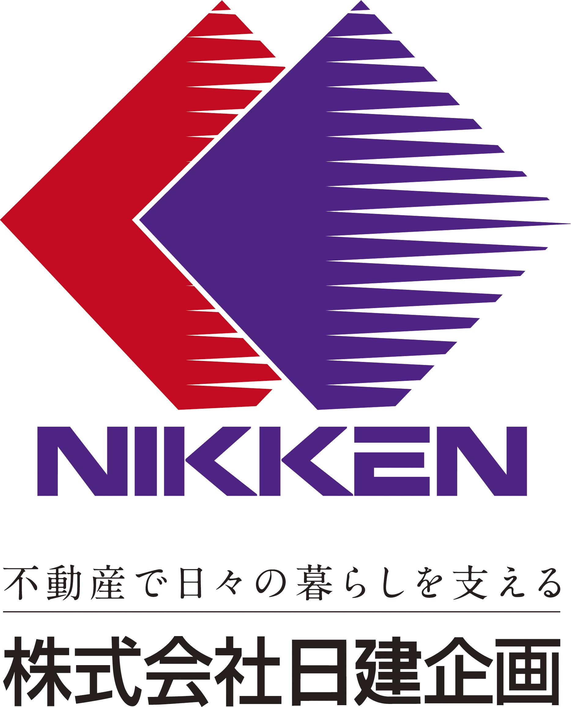 港北ニュータウンのお部屋探しは弊社にお任せください！