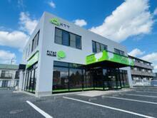 【店舗写真】ピタットハウス宇都宮東店河内土地建物(株)