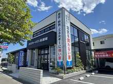 【店舗写真】(株)石田屋本庄店