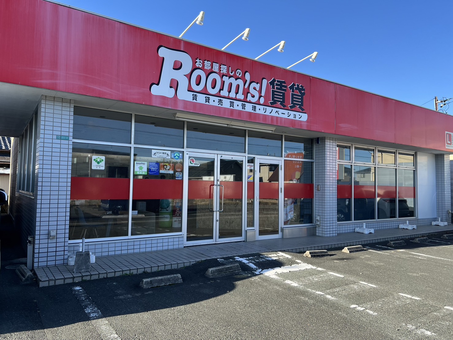 浜松市内/湖西市/磐田市と近隣の市を含めてほぼ全てご紹介可能です！