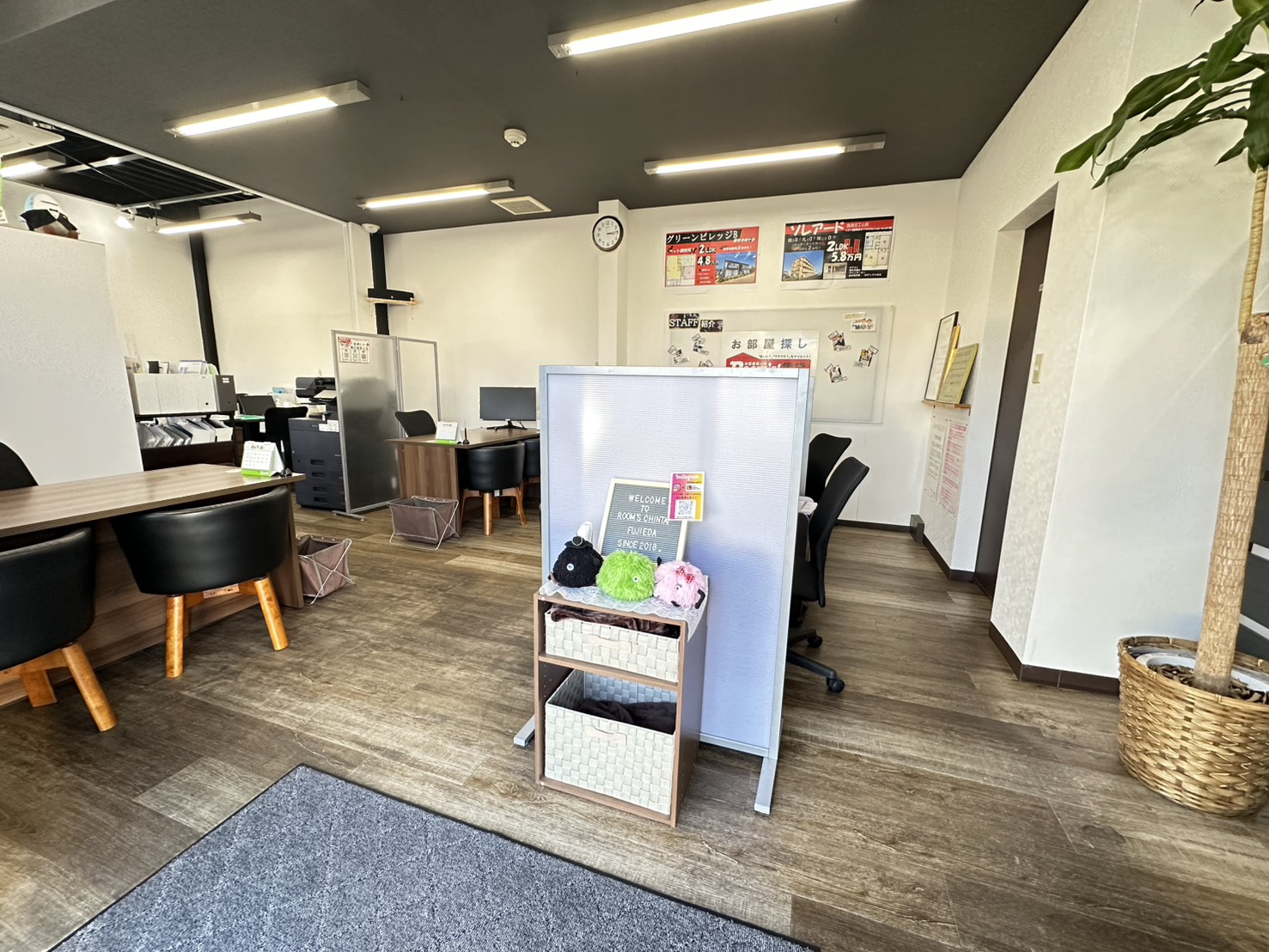 どんなご相談もお気軽におっしゃってください。