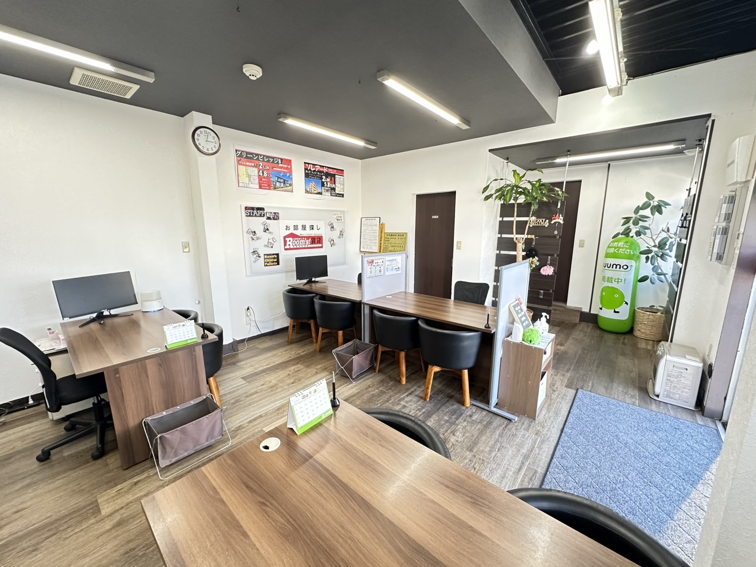 元気なスタッフがご対応致します。