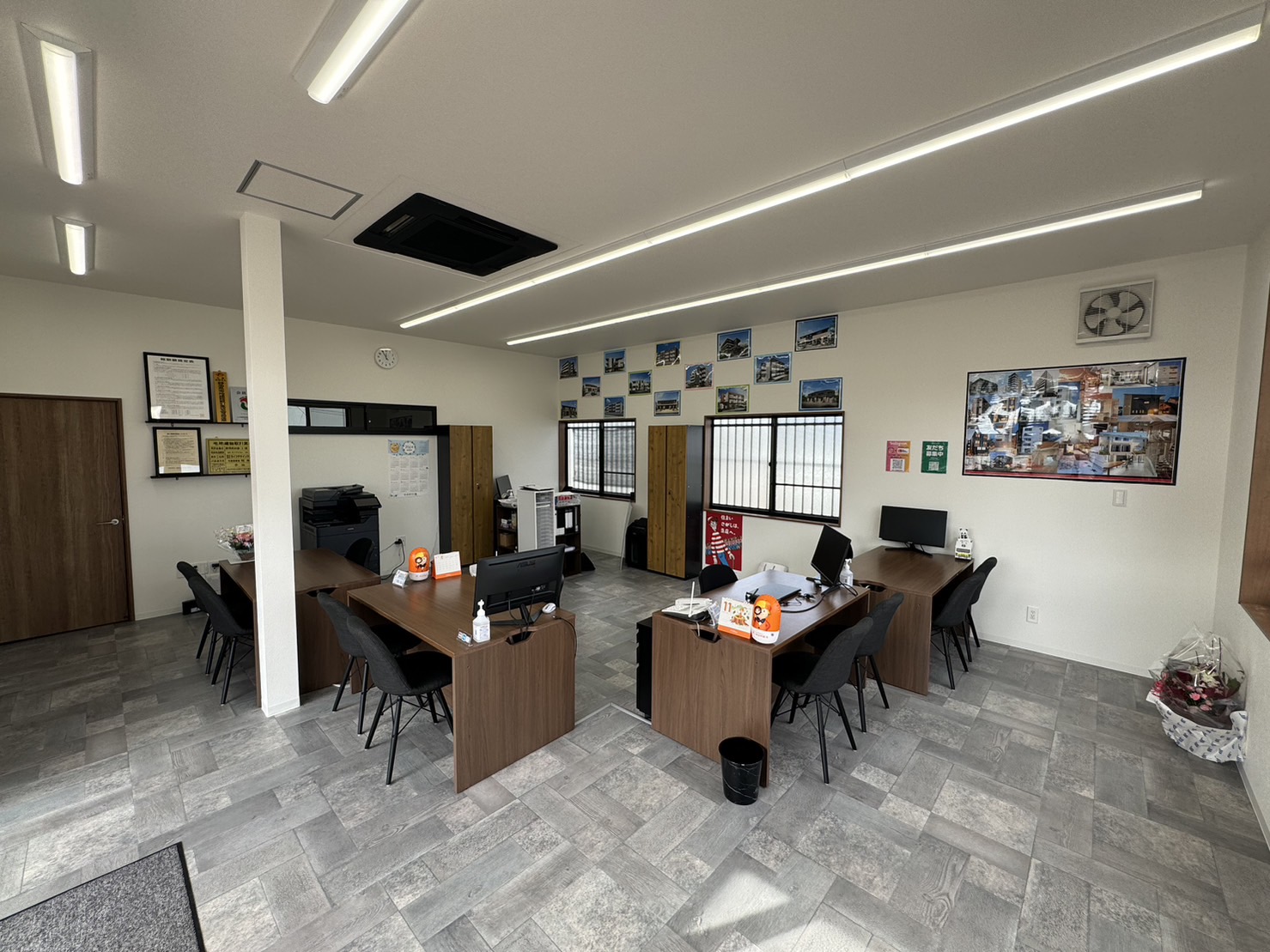 ～お部屋探しを常に楽しく～