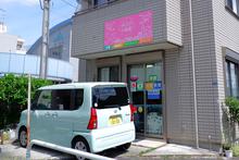 【店舗写真】MKS不動産 MKS(株)