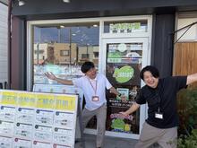 【写真】スタッフ