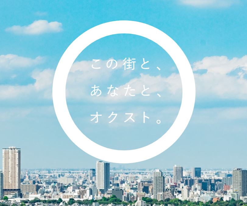 管理会社の視点をもってお部屋紹介を行います。