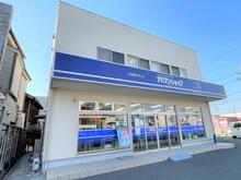 【店舗写真】アパマンショップ四日市北店(株)JPMC