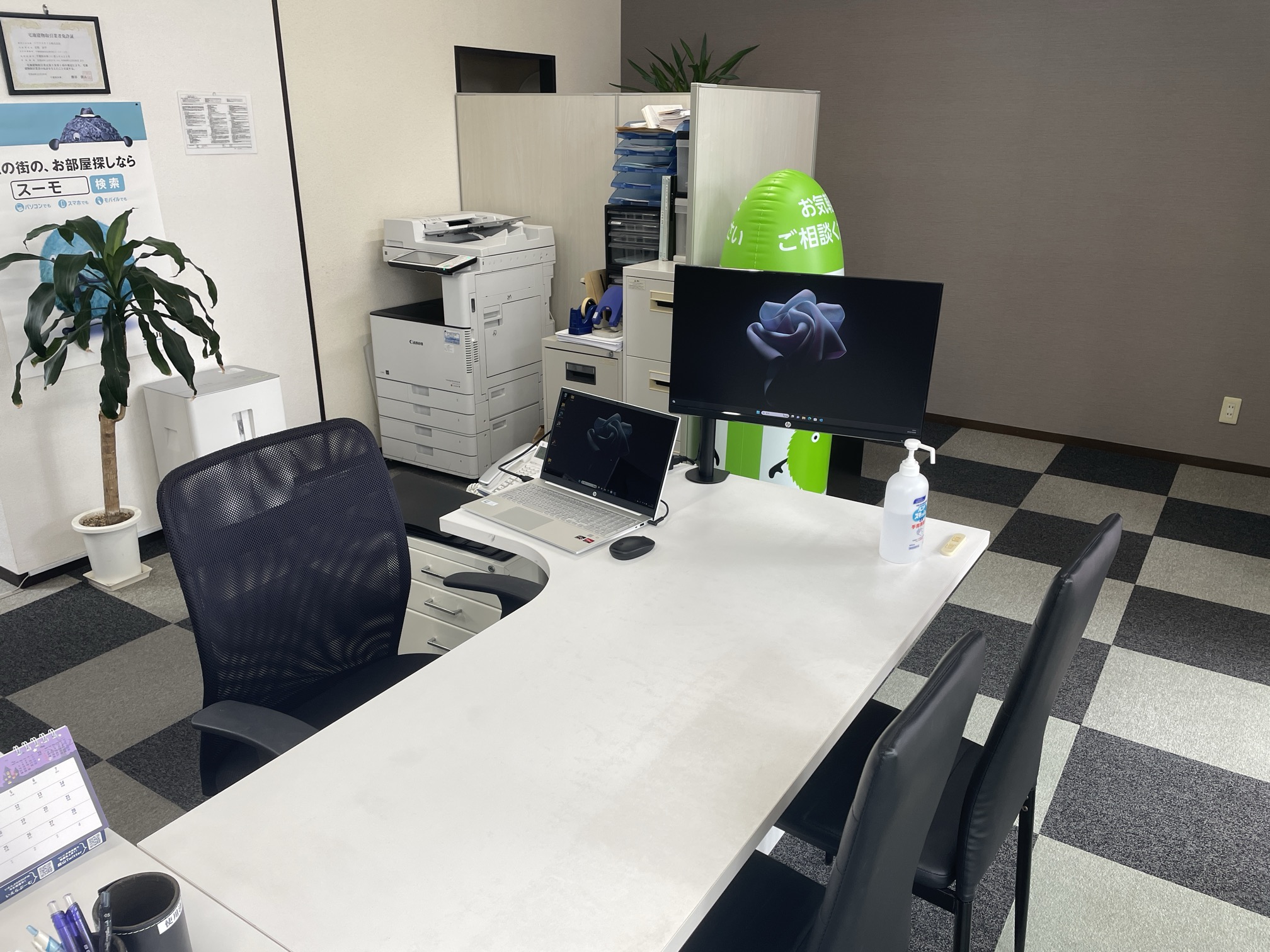 豊富な物件情報を基にお客様にピッタリのお部屋探しをご提案させて頂きます。<br>お気軽にご相談ください。