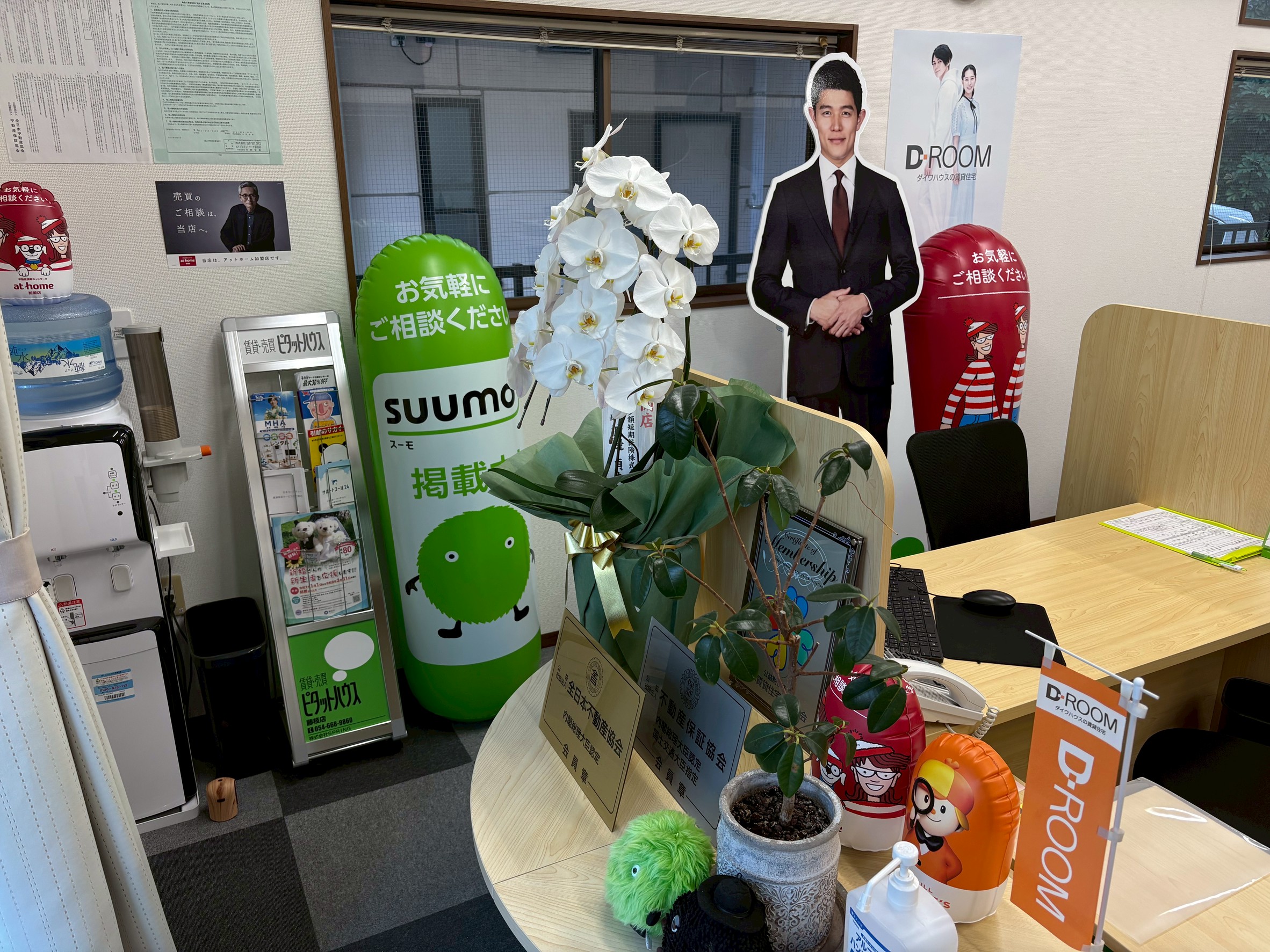 真摯にお部屋のご紹介をさせていただきます。(^^♪