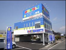 小城市とその近郊のお部屋探しは『マイホーム情報不動産　小城支店』にお任せください。