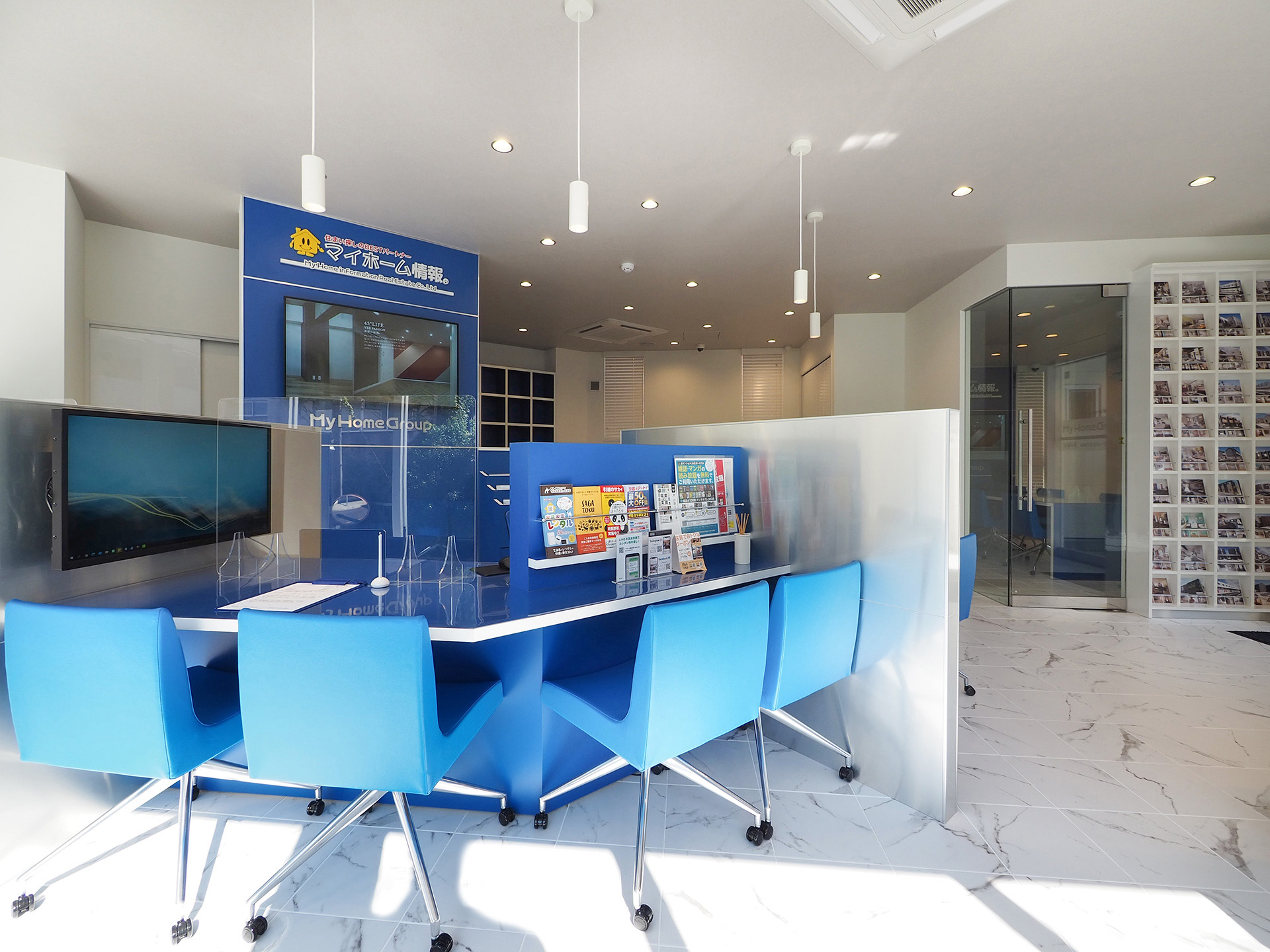 鳥栖市、三養基郡基山町、みやき町とその近郊のお部屋探しは『マイホーム情報不動産鳥栖支店』にお任せください。