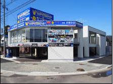 武雄市と嬉野市、その近郊のお部屋探しは『マイホーム情報不動産武雄支店』にお任せください。