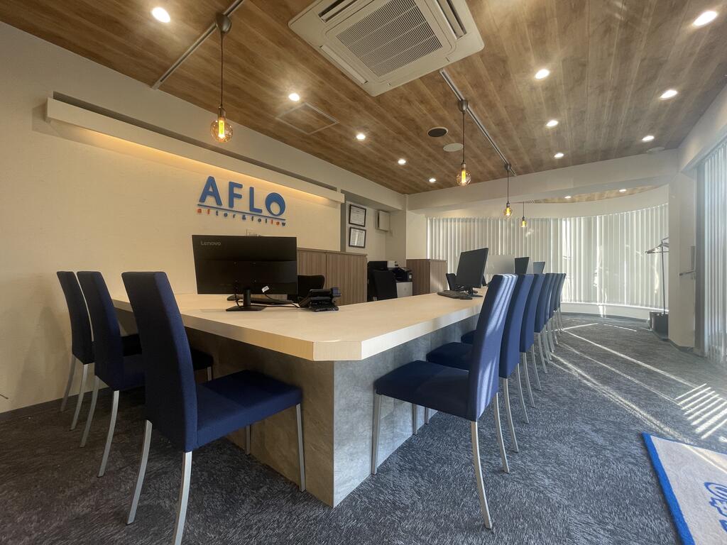 賃貸・売買双方を専門に取り扱い！！アフログループは複数店舗展開しており・幅広い商圏にてお部屋探しが可能です♪