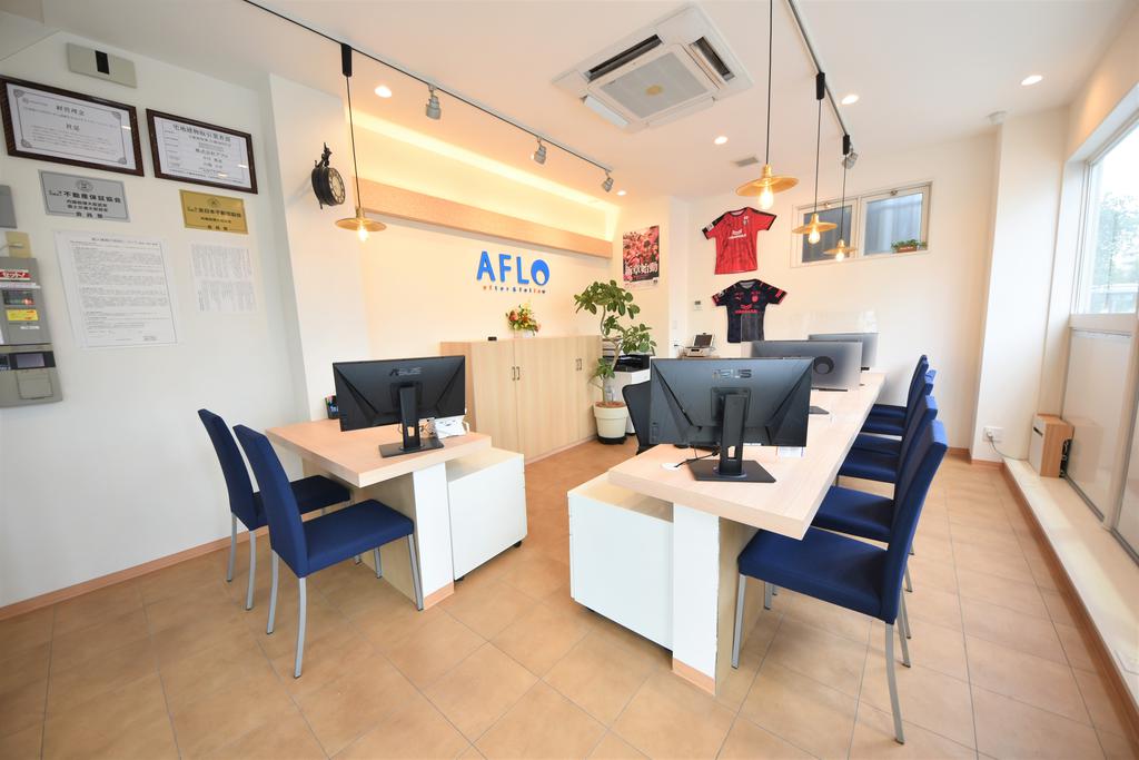 賃貸・売買双方を専門に取り扱い！！アフログループは複数店舗展開しており・幅広い商圏にてお部屋探しが可能です♪