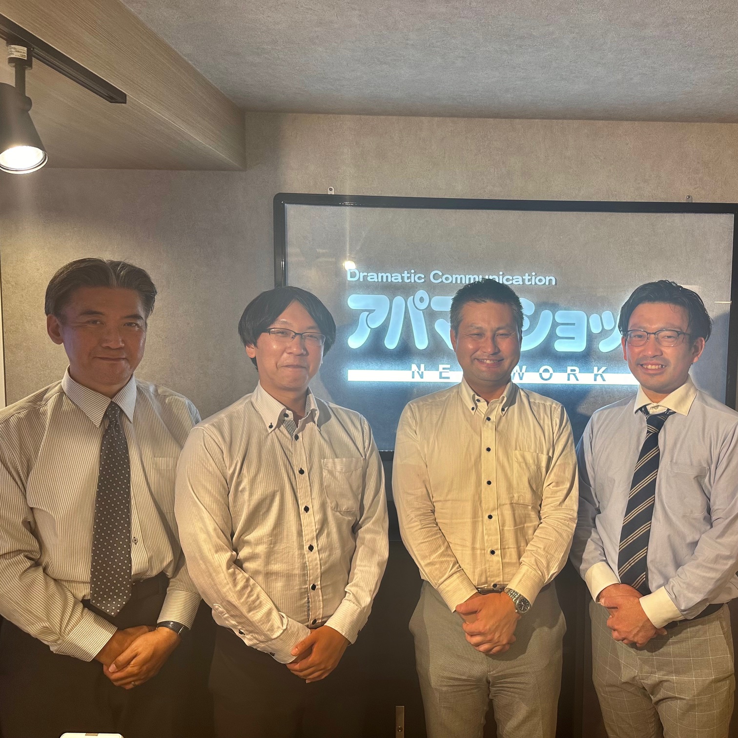 当店スタッフは不動産業の経験、知識豊富なスタッフが多数在籍しております