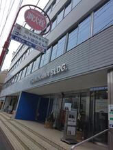 【店舗写真】(株)コネクト