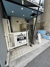 【店舗写真】(株)510