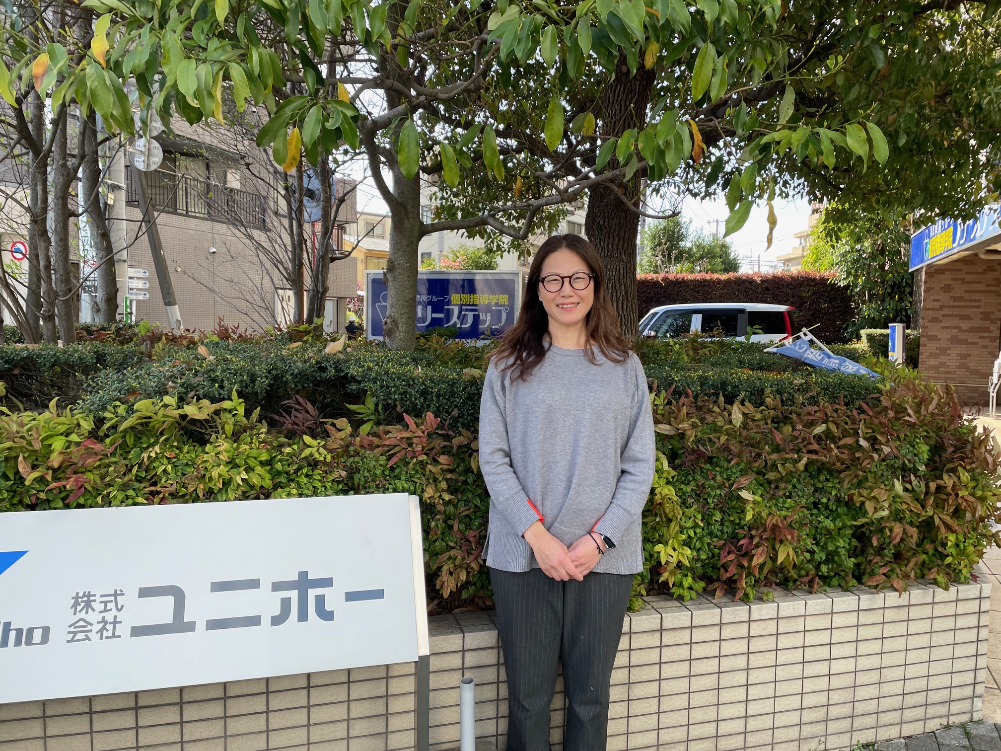 地域密着・練馬区を中心に管理会社としてスタートして創業５０年以上！当社だけのおすすめ物件のご紹介もあり★