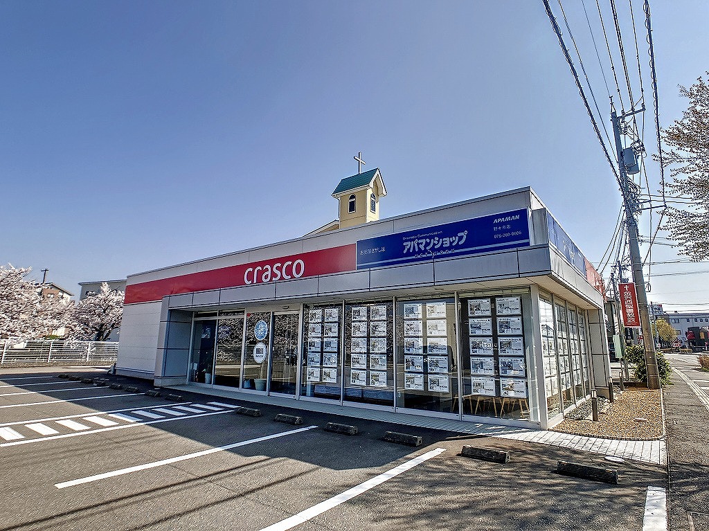 非対面接客でのお部屋探し「WEB接客」実施中！来店不要・ご自宅で契約まですべて可能です。