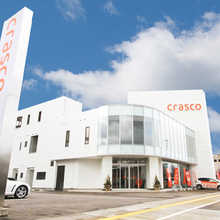 来店不要！非対面でお部屋探しが可能です！