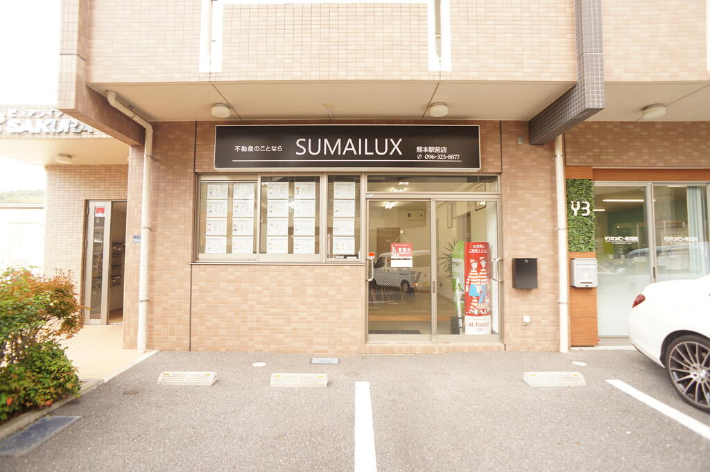 熊本駅より徒歩1分♪店舗前に駐車場がございます◎気になるお部屋は当社で一括ご紹介・ご案内が可能＾＾