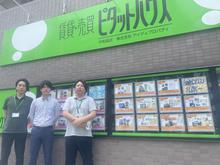 【写真】スタッフ