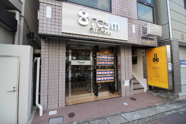 店舗はアットホームで初めての方も入りやすい雰囲気です！