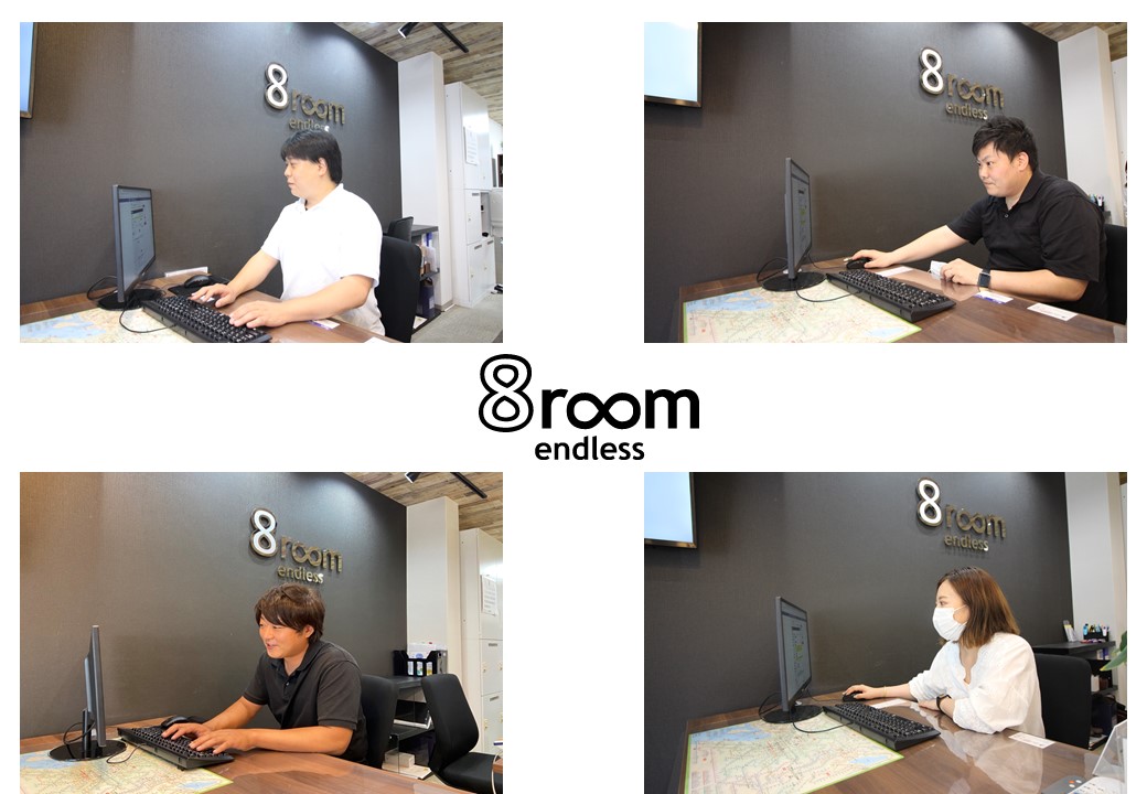 お客様が感動する「お部屋探し」をお手伝い致します！