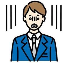 入居審査について疑問・不安を抱えているお客様はいらっしゃいませんか？