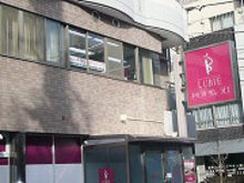 【店舗写真】(株)トウリハウジング