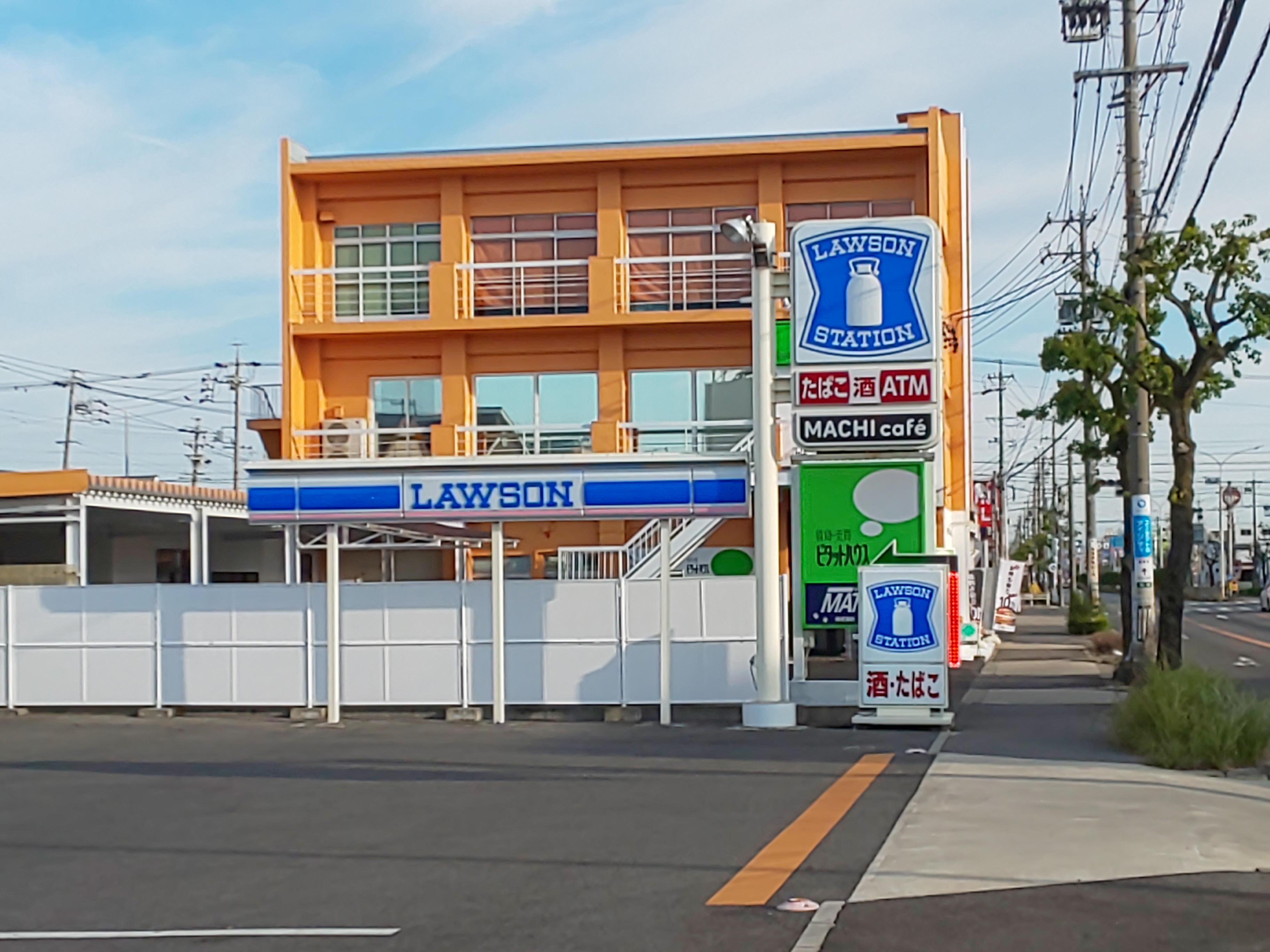 国道２４８号線沿い・北岡崎駅徒歩2分。【 LINE ID：e2103 】からの問合せや来店も受付してます。