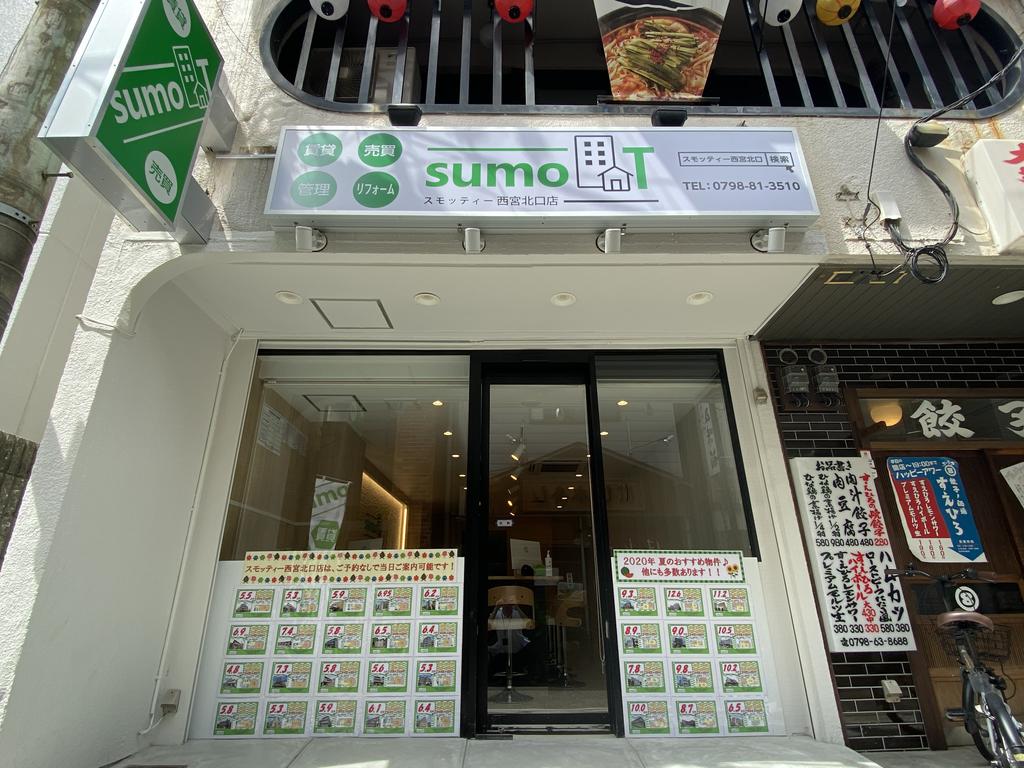 女性の一人暮らし、学生さんの一人暮らしも安心してお探しいただけるように全力でサポート致します！<br>