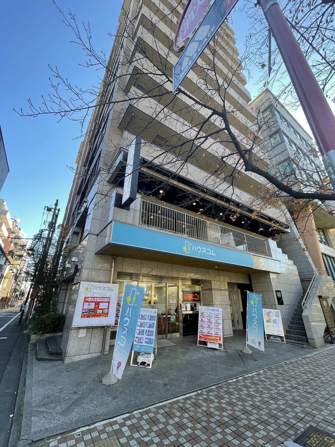 お部屋探しは楽しく、丁寧にご対応をさせていただきます！　些細なことでもお気軽にご相談ください♪<br>