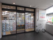 【店舗写真】ハウスコム西東京(株)三軒茶屋店